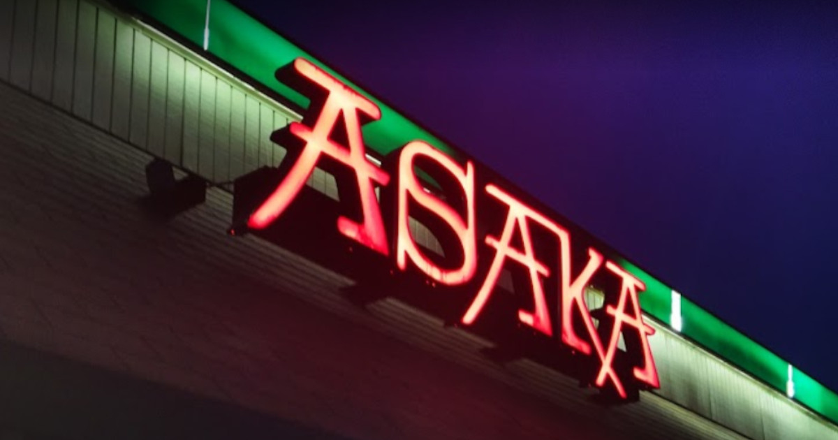 asaka japanese cuisine