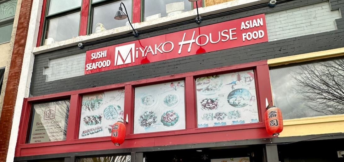 Mayako House